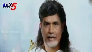 Spoof on Chandrababu As Ruler [upl. by Igiul]