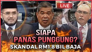 HRC LIVE  PN PANAS PUNGGUNG  SKANDAL BAJA RM18 BILLION TERBONGKAR  SHAHIDAN MERAPU DI DEWAN [upl. by Ttocs]