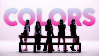 Chromesthesia colors as kpop songs [upl. by Eelak]