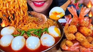 ASMR SOUPY SPICY NOODLES SOFT BOILED EGGS FRIED SHRIMPS CHILI MASSIVE Eating Sounds [upl. by Atined568]