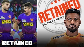 PKL Season 11 Big Updates Telugu Titans amp Puneri Paltan Retained Players Name PKL 2024 [upl. by Nryhtak]