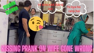 KISSING 😘 PRANK ON WIFE IN FRONT OF PARENTS GONE WRONG 😱share viralvideo prankvideo subscribe [upl. by Witkin]