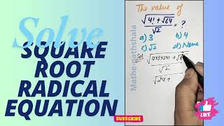 Solve squareroot radical equation  Nice Radical Square Root Math Simplification  How to Solve [upl. by Nelhsa]