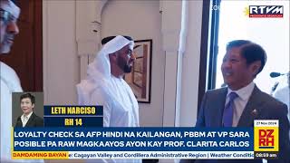 PBBM pauwi na mula sa isang araw na working visit sa UAE [upl. by Johiah]