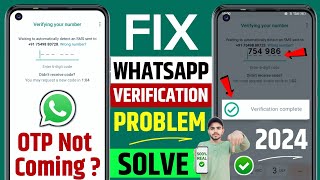 📲 WhatsApp Verification Code Problem  Whatsapp OTP Verification Problem  Whatsapp Code Problem [upl. by Akin]