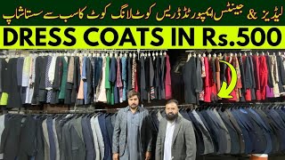 Breaking  Italian Coats for Ladies amp Gents Variety LOT Mal  Newest Variety Lowest Price Shop RWP [upl. by Nevaeh]