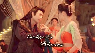 【FMV】 东宫 Goodbye My Princess  LiuYuning x ZhaoLusi Haoyan Ver2 [upl. by Sello]