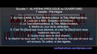 Sourate 1  ALFATIHA OUVERTURE Coran récité en français seulement mp3  wwwveritedroiturefr [upl. by Epstein]