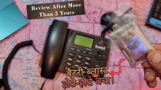 Landline 4G VoLTE Beetel Phone Review After 2 years  How to Reset Wifi Password Best landLine ⚡⚡⚡ [upl. by Eitteb]