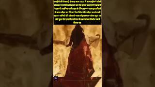 rani padmavati jauharshortskhilji jauhar rajput rajputana chittod history indianhistory [upl. by Pittel]