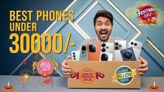 Top Phones Under ₹30000 This Festival Sale Unbelievable Offers Inside I Gadget Navik I [upl. by Arreic]