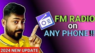 How to listen FM Radio in mobile without earphones   Best FM radio app  2024 [upl. by Atirak]