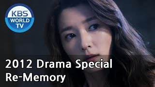 ReMemory  리메모리 2012 Drama Special  ENG  20120624 [upl. by Atteve978]