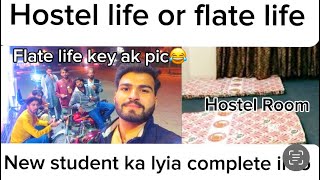 Hostel amp flate complete Details  Comsats University Lahore Campus [upl. by Carolee888]