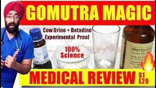 Chamatkari GOMUTRA Cure  COW URINE amp BETADINE Experiment Medical Review S1E20 by DrEducation [upl. by Annoyek]