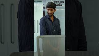 Ee Office lo dongalu kudaa vunnaraa oorellipothamama jdvprasad shorts youtubeshorts infinitum [upl. by Jacynth64]