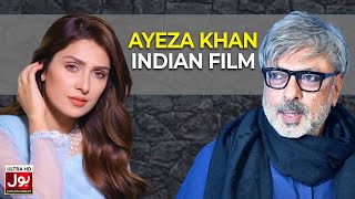 Ayeza Khan Indian Film  Danish Taimoor  Ahsan Khan  BOL Nights  Bol Entertainment [upl. by Maureene]