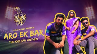 Aro Ek Bar KKR Fan Anthem by Spill Freak Utsav Sreetama l IPLSong 2024 KKRFanAnthem KKRRapSong [upl. by Ahserb]