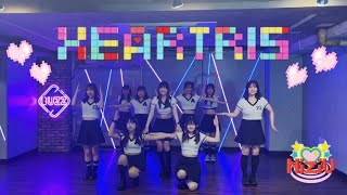 HEARTRISNiziU COVER DANCE 【東京都立大KPOPカバーダンスサークルLyla】 [upl. by Alaunnoif]