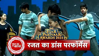 Ghum Hais Rajat aka Hitesh Bharadwajs Dance Practice For Star Parivaar Awards 2024  SBB [upl. by Lucila]