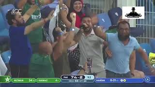 Pakistan vs India full highlights [upl. by Annoyi]