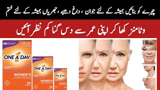 Once a day womens Vitamin Review  A day Womens multivitamin tablet [upl. by Lletram]