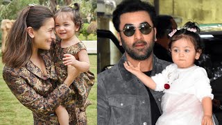 RanbirAliaमें बेटी को लेकर इस वजह से हुई थी लड़ाई Rahaके बारे में बात करतेहुए इमोशनल हुईं एक्ट्रेस [upl. by Sachsse]