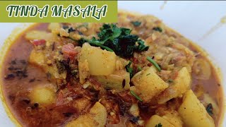 Tinda with gravy in hindi Apple gourd curryTinda masalaApple gourd recipe Indian styleटिंडा आलू [upl. by Ateuqirne]