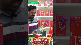 V SMART HUB Diwali Offer [upl. by Arlina531]