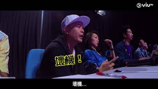 《Good Night Show 全民造星》激死花姐系列！佢嗰嘢壞咗呀！ 識試一定係比賽先嚟試新嘢？ [upl. by Namlaz]