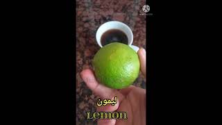 How I Remove Belly Fat In 5 days with coffee and lemon  TIKTOK VIRAL WEIGHT LOSS DRINK  shorts [upl. by Akcire]