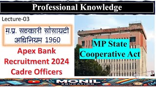 Apex Bank recruitment 2024 Cader Officer lecture 03 [upl. by Gilberta]