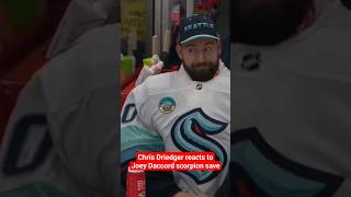 Chris Driedger is all of us reacting to Joey Daccords scorpion save seakraken nhl hockey [upl. by Nylanaj]