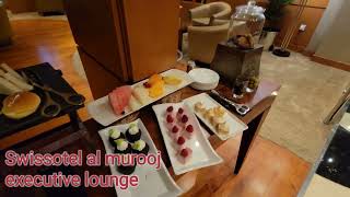 Swissotel al murooj dubai executive lounge [upl. by Uzzial906]