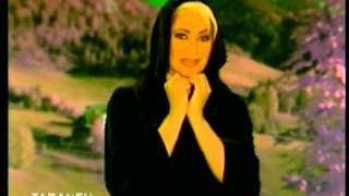 Shohreh  Daryab Mara شهره ـ دریاب مرا [upl. by Eslud]