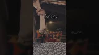 من غير زعل  الحلقه السابعة مع ابوالليف [upl. by Cyrano]