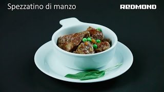 Spezzatino di manzo ricetta in Multi fornellopentola a pressione REDMOND RMCM110E [upl. by Amaj]