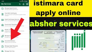 How to apply istimara card via Absher online urdu hindi [upl. by Zetnauq]