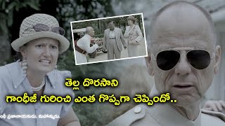 తెల్ల దొరసాని గాంధీజీ గురించి ఎంత గొప్పగా చెప్పిందో  Paradesi Movie Scenes Atharva Murali Vedhika [upl. by Drobman]