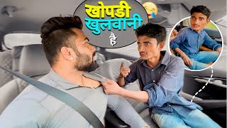 खोपड़ी खुलवानी है😂Prank gone wrong😱Car prankSRprank [upl. by Regine]