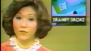 Braniff Ceases Air Operations NBC Channel 5 Newscast Dallas and Various News Programs May 13 1982 [upl. by Merna]