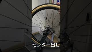 CXのチューブラータイヤ交換！リムセメントいらず！cycling シクロクロス cyclocross [upl. by Alda]