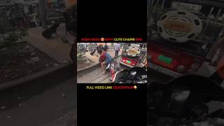 chapri girl motovlog shortsfeed vlogger video [upl. by Berthold862]