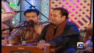 Rahat Fateh Ali Khan  Laagi Tum Se Mann Ki Lagan  A Live Concert [upl. by Kurtzig]