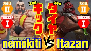 スト5 猛者ザンギエフ vs 板ザン（アビゲイル） nemokitiZangief vs ItazanAbigail SFV [upl. by Ragland]