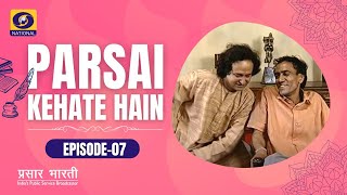 Parsai Kehate Hain  परसाई कहते हैं  Ep 07 [upl. by Auerbach]