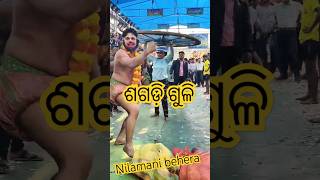 Sagada gulu Gal dancer odia Ramayan video molabhanja jatra 2 party Ramayan Nilamanibehera [upl. by Jotham26]