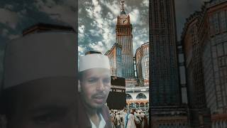 Seerat e Rasool Islamic videovideo [upl. by Betsey936]