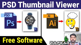 PSD thumbnail viewer  Show your Computer any PSD Ai amp Photoshop thumbnail iCon using a Software [upl. by Adali]