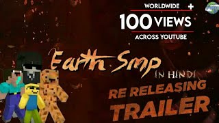 Earth Smp Re Release  Official Trailer  Hindi Dubbed [upl. by Sung]